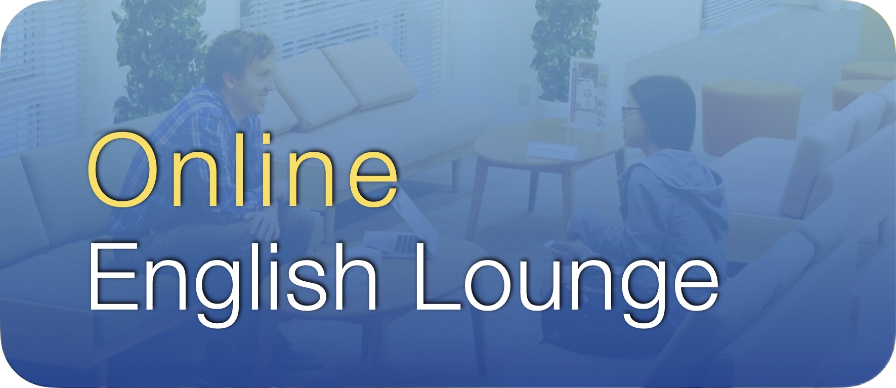 Online English Lounge Button 2020